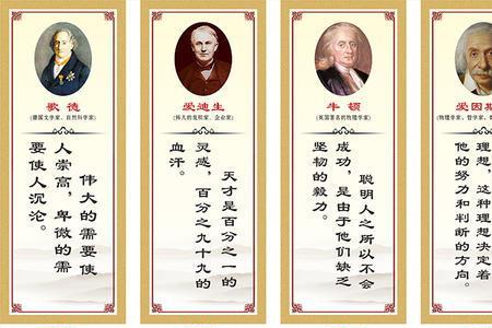 大俗大雅的名言名句
