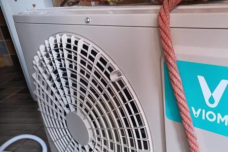 云米空调省电模式使用方法