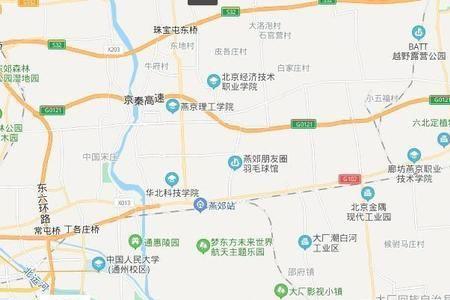 不经过北京和天津能去燕郊镇吗