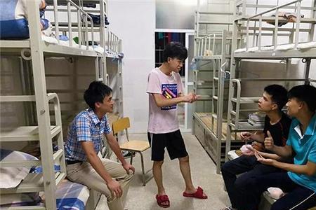 贵阳五中是走读还是住校