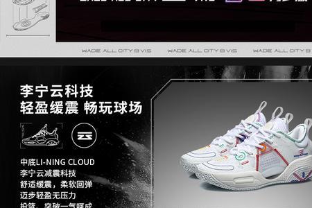 全城9青年版和普通版有什么区别