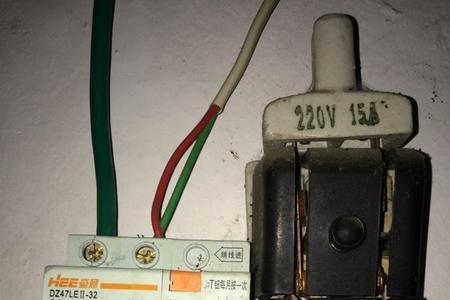 电闸坏了怎么维修