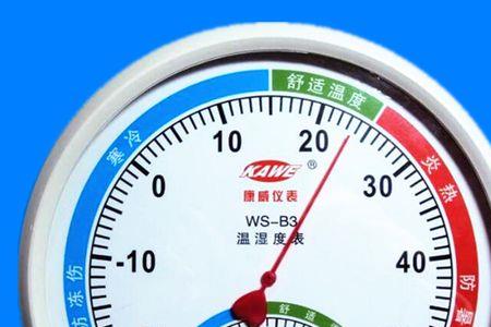 温湿度计的原理