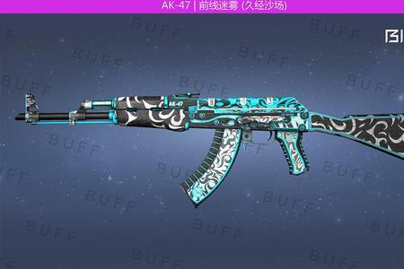 csgo猩红运动ak怎么选