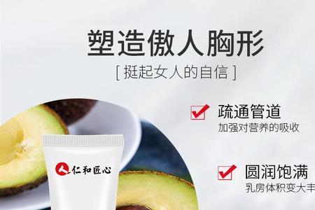 刘燕酿制乳霜哪里有正品