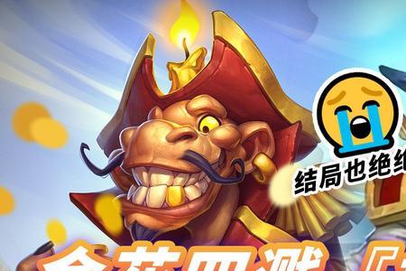 掘子是什么