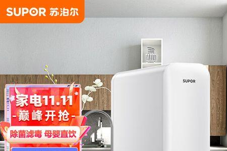 苏泊尔净水器不出水了怎么办