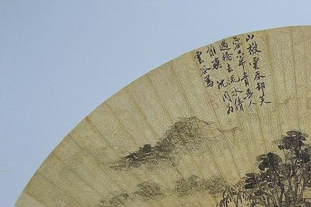 崇山灵竹契风人是什么意思