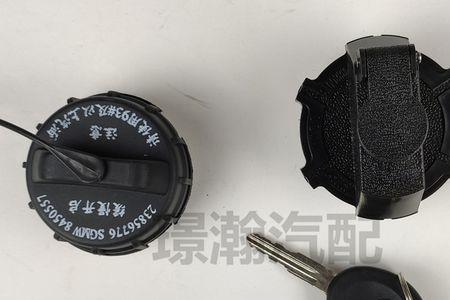五菱荣光小卡单排15油箱多少升