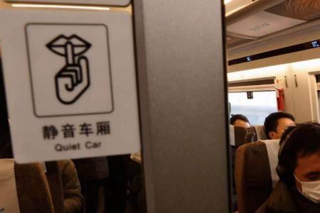 高铁是否可以接电话