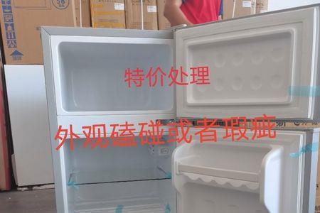 冰箱易损件