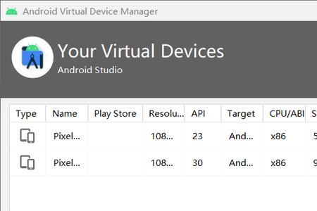 android版本太低了怎么办