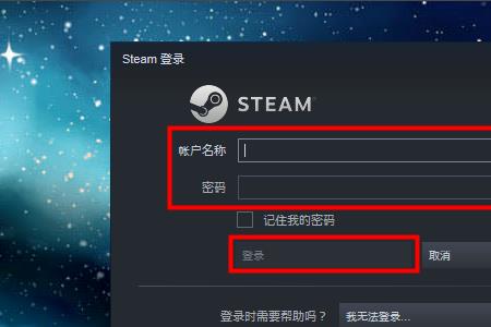 csgo国服n卡不能用了