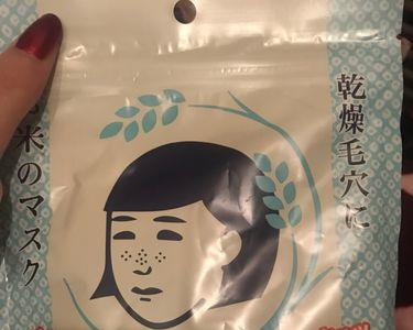 佐木面膜正确使用方法