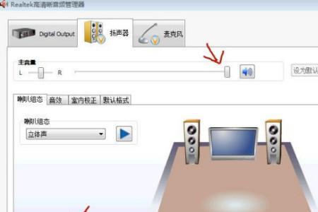 话筒为什么有电流声