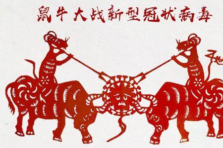 大灾大难不过三年下一句