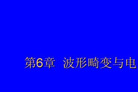 感性工程学属于哪一类