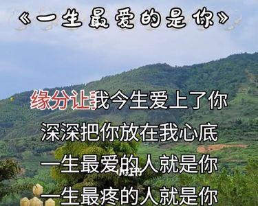 一生与你擦肩而过男版原唱