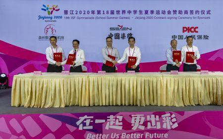 14岁可以签约晋江吗