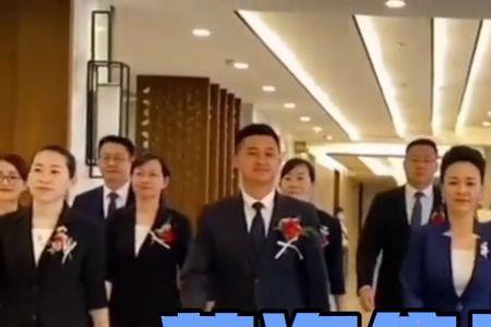 山东蓝海集团旗下多少家企业