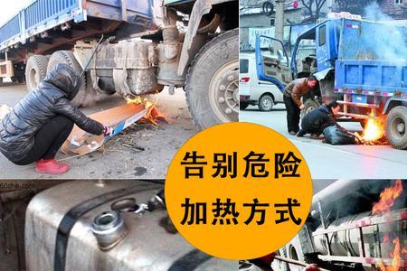 柴油车预热塞有没有电怎么看