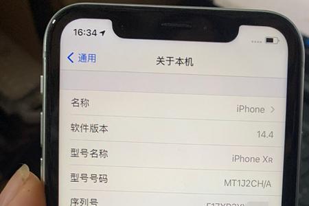 苹果售后能检测iphone零件是否原装吗