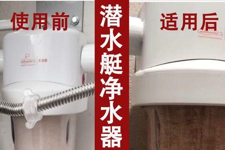 天池壶过滤芯可以反复使用吗