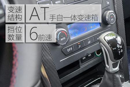 邦奇变速箱挂挡不走