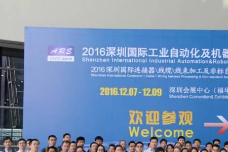 深圳东芝泰格厂做什么的