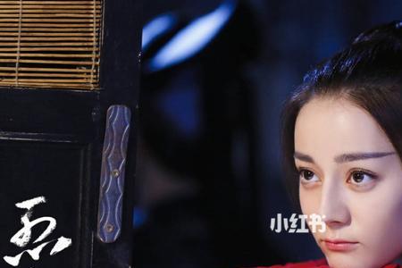 烈火如歌是仙侠剧吗