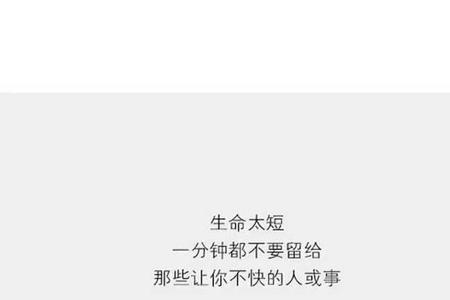 闺蜜释怀不了怎么安慰