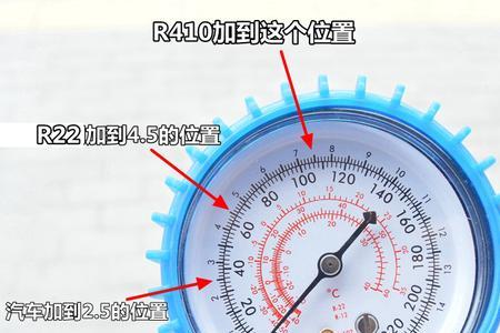 一匹空调雪种压力5.5正常吗