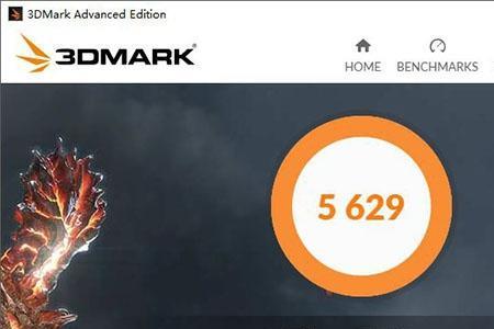 3dmark不显示分数