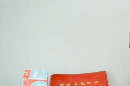 武汉照相机厂前身厂址