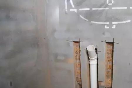 卫生间墙面水管穿墙洞怎么封
