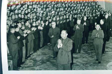 1995年谁在全国科技大会强调