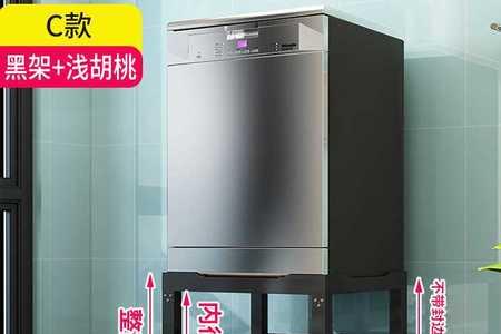 洗碗机顶上的布垫有用吗