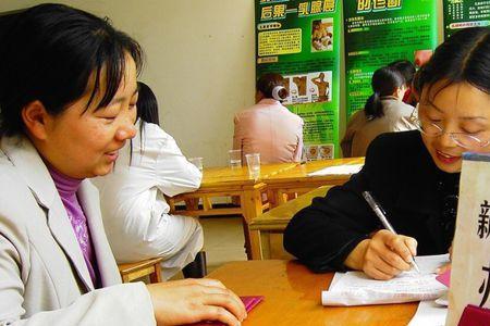 威海新农合450与650的报销比例