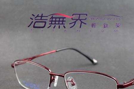 全框镜片能否用于半框安装