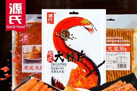 源氏大刀肉热量
