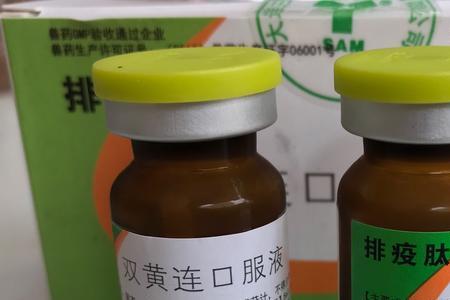 脱霉剂喂鸽子多久喂一次比较好