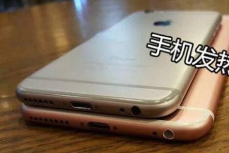 苹果12手机发烫换电池可以解决吗