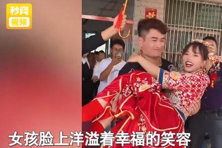 出嫁的女方哥哥的小孩叫什么