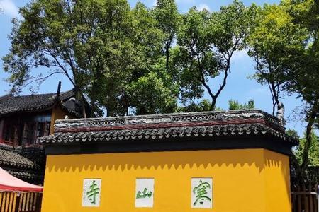 月宿寒山寺下句