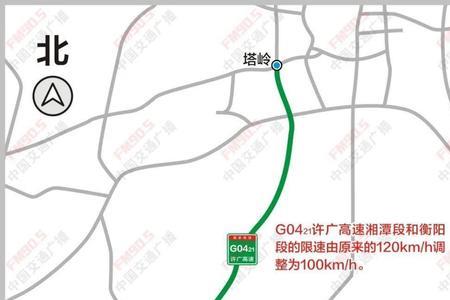 地图上怎么查看所有的限速