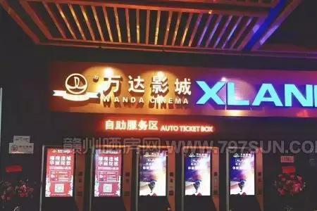 万达电影院用的什么牌子音响