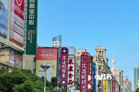 南京十大街排名
