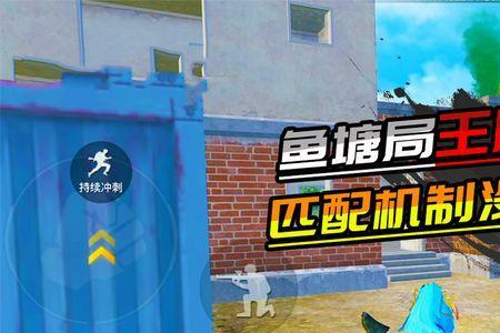 王牌15星什么水平