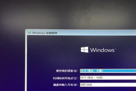 75gu盘装得下win10吗