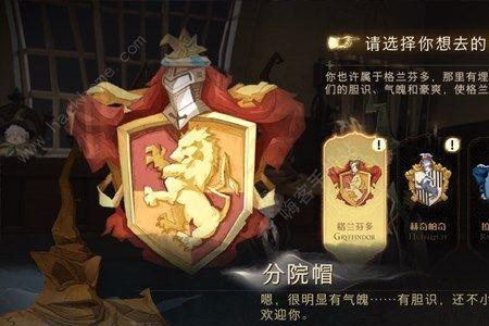 哈利波特一个赛季多久